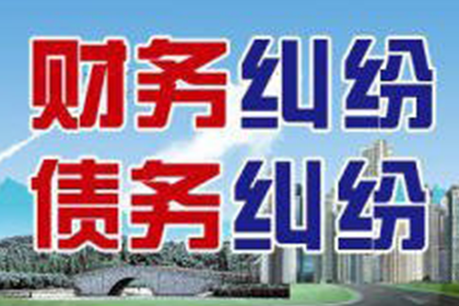 私下还清款项，案件如何处理？